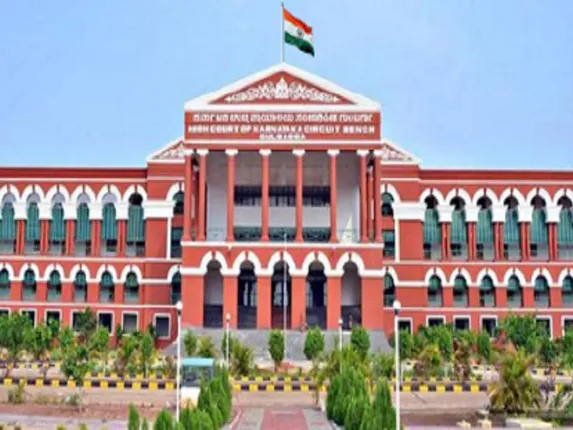 मस्जिद के अंदर 'जय श्री राम' के नारे से धार्मिक भावना आहत नहीं होती: कर्नाटक हाई कोर्ट