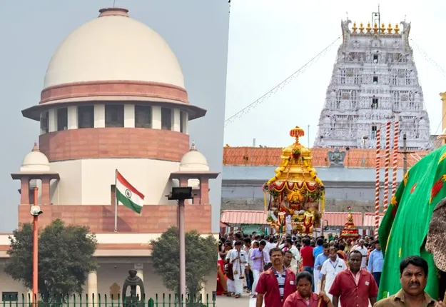 तिरुपति लड्डू मामले में सुप्रीम कोर्ट का आदेश, सीबीआई की निगरानी में होगी SIT जांच