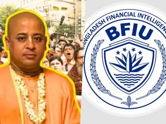 बांग्लादेश में चिन्मय कृष्ण दास समेत इस्कॉन से जुड़े 17 लोगों के बैंक खाते फ्रीज