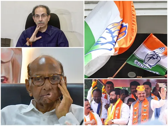 Maharashtra Congress is contesting only 11 out of 36 seats in Mumbai assembly election 2024 less than half of 2019