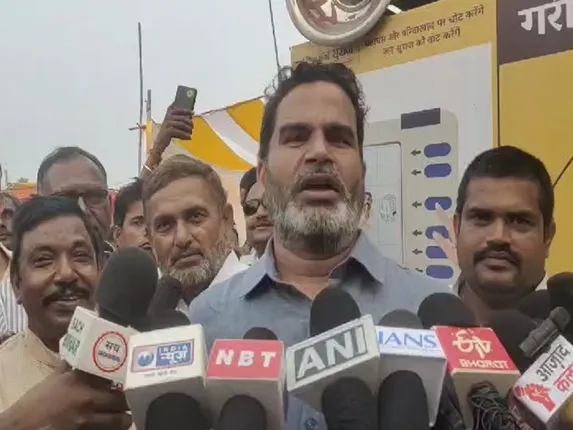 Prashant Kishor party jan suraaj lost all four assembly seats in Bihar bypoll election 2024