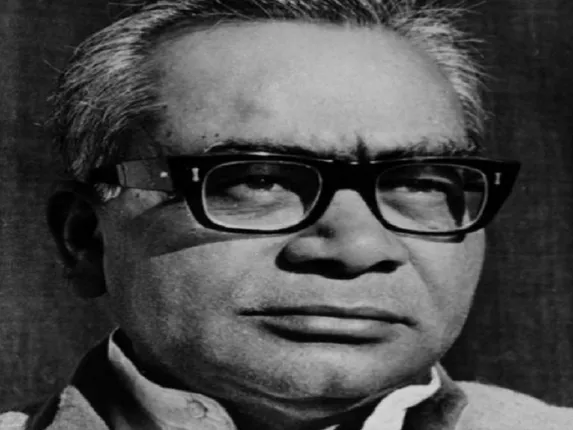 बोलते बंगले: दिल्ली का वो सरकारी बंगला जहां राम मनोहर लोहिया रहे थे
