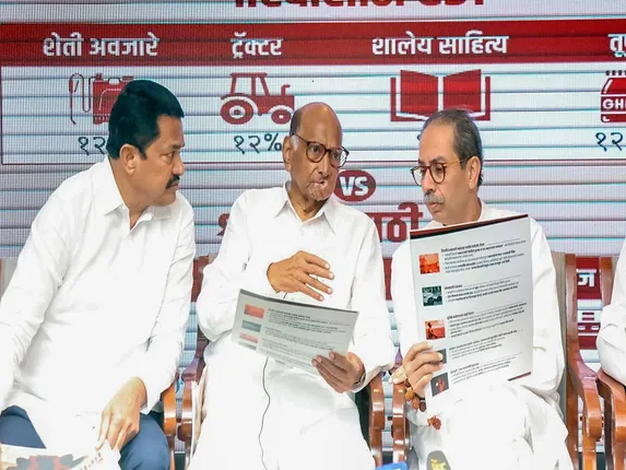 Maha Vikas Aghadi (MVA) leaders Uddhav Thackeray (Shiv Sena UBT), Sharad Pawar (NCP), and Nana Patole (Congress) - Photo- IANS