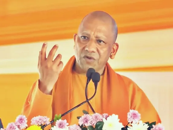 up CM Yogi, prayagraj,