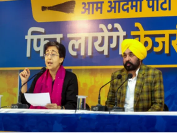 यमुना में अमोनिया, यमुना में जहर, आम आदमी पार्टी, दिल्ली चुनाव, आतिशी, पंजाब, हरियाणा सरकार,