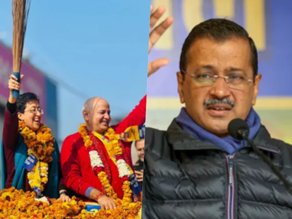 aap, Delhi Election 2025, delhi, नामांकन, आतिशी ने दाखिल किया नामांकन, आतिशी ने कालकाजी सीट से दाखिल किया नामांकन, कालकाजी सीट, सीएम आतिशी