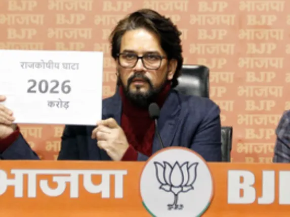 Former Union MInister Anurag Thakur