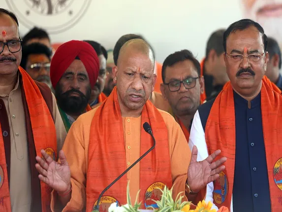 cm yogi adityanath