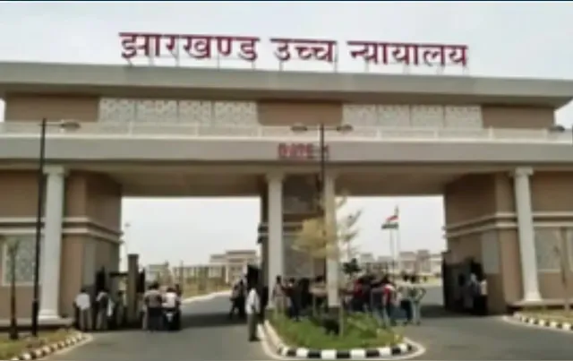 Jharkhand High Court