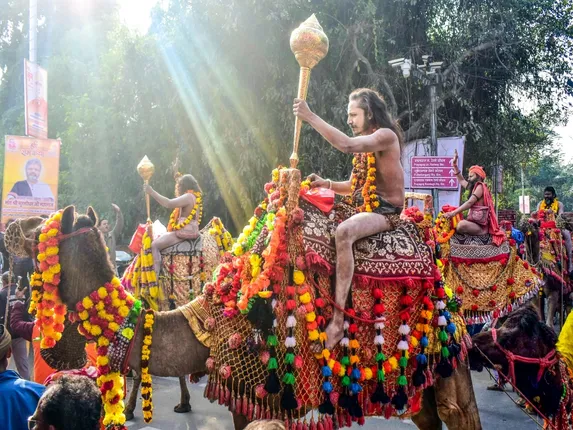 महाकुंभ बजट, 1882 से 2025 तक का कुंभ बजट, महाकुंभ 2025 मेला,