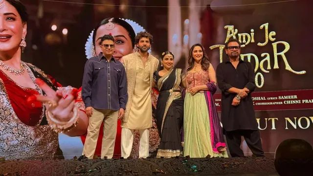 'Bhool Bhulaiyaa 3' Press Conference she is not just a dancer but...(2)