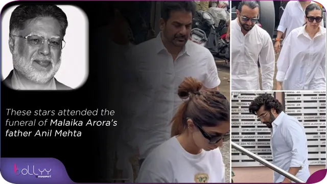 These stars attended the funeral of Malaika Arora's father Anil Mehta