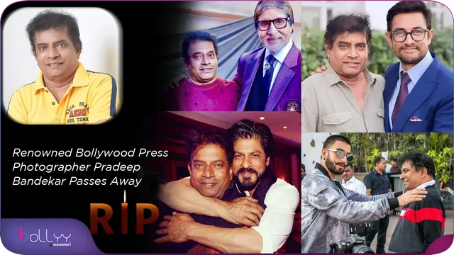 Renowned Bollywood Press Photographer Pradeep Bandekar Passes Away