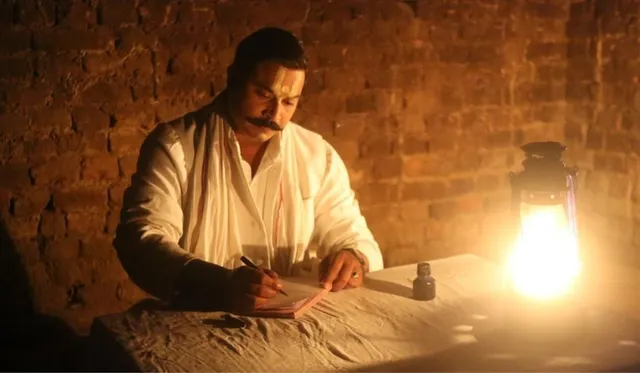 REVIEW: HERO OF THE NATION CHANDRA SHEKHAR AZAD