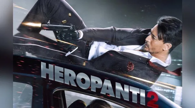 ALL ABOUT TIGER SHROFF & HEROPANTI 2