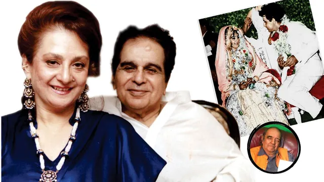 MERE SHEHAR MUMBAI MEIN KABHI SHAAYAD HI AISI EID PHIR MANAAYI JAAYEGI ( MEEI AAKHRI EID DILIP KUMAR AUR SAIRA BANU KE SAATH )