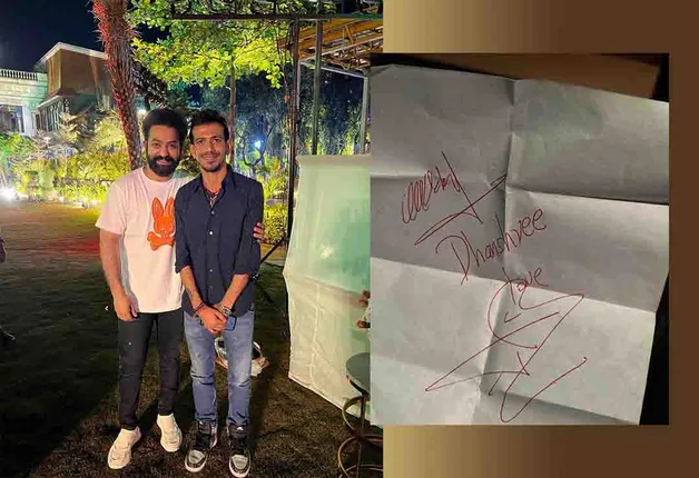 <strong>Man of masses NTR Jr meets members of the Indian Cricket team for an intimate dinner and wished them good luck for the upcoming ODI series</strong>