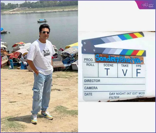 sunny hinduja TVF Aspirants
