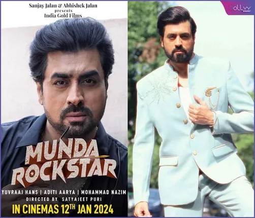 Pritam Pyaare's 'Munda Rockstar' Posters Win Hearts