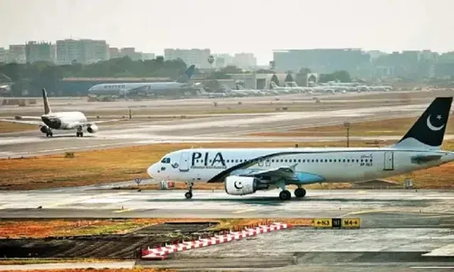 Pakistan International Airlines(PIA) rated the worst in the world for safety