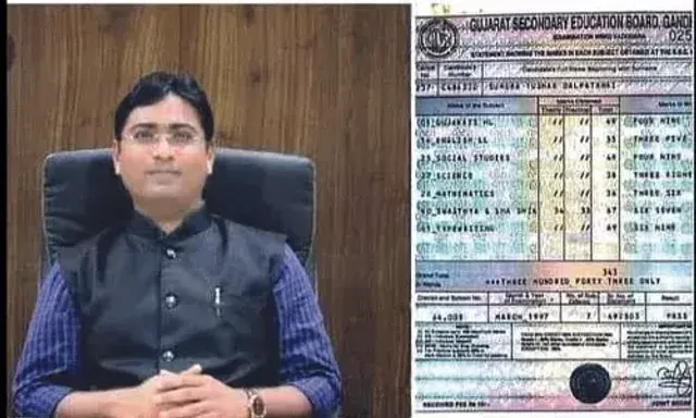 Gujarat: Bharuch collector's hard work giving students hope