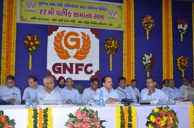 GNFC declares 75% dividend to the shareholders in the 42nd AGM