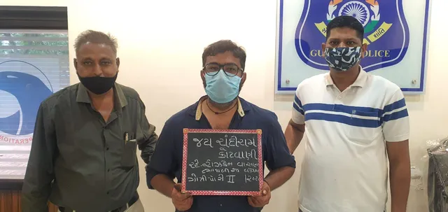 Vadodara SOG arrest one for illegally selling foreign brand cigarettes