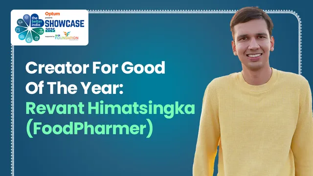 revant himatsingka food label