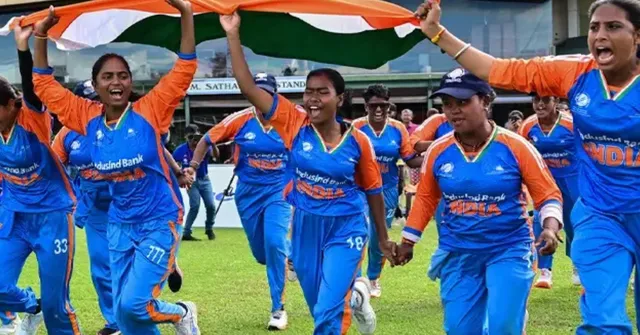 Indian blind women cricket team