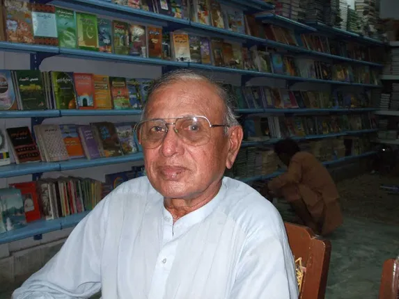Khurshid Chacha, I Won't Ever Forget You