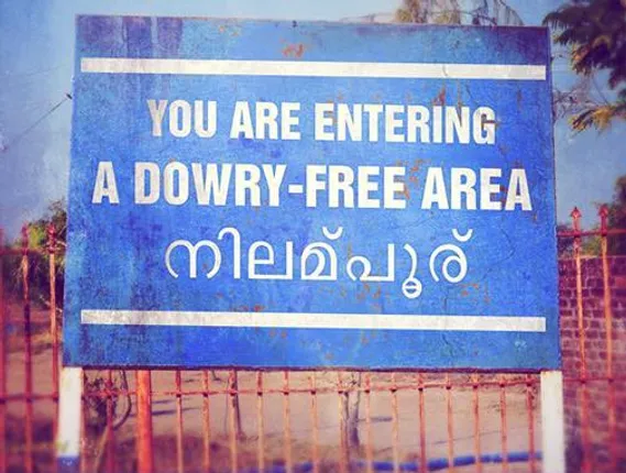 The Only Town In India Which Will Greet You With A ‘Dowry Free Zone’ Sign