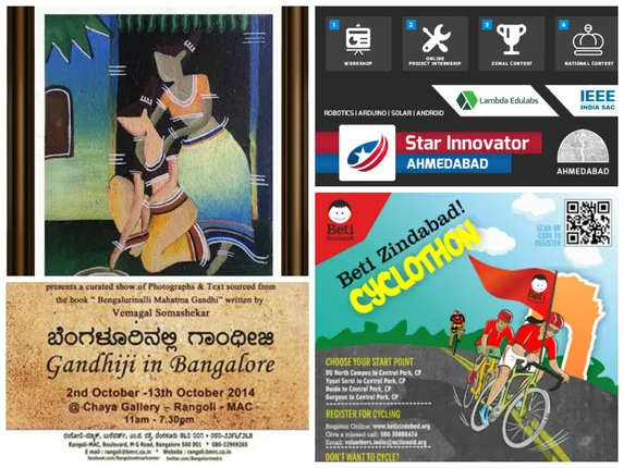Events You Should Attend This Week (10/10/2014 - 16/10/2014)