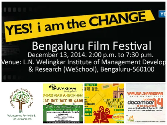 Events To Attend This Week ( 12/12/2014 - 18/12/2014)