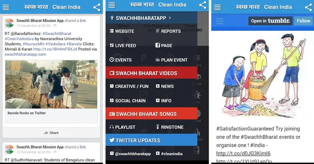 Don't see a Swachh Bharat around you? Use this App to Inform the PM Directly!