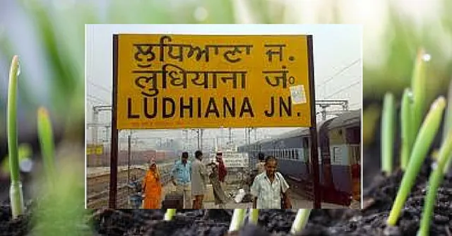 Ludhiana District to Become Completely Free of 'Open Defecation' in 3 Years