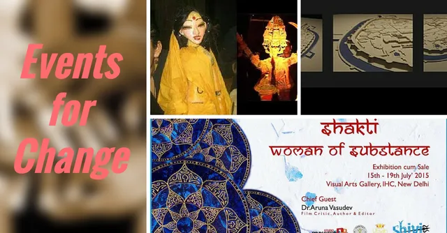 Events to attend this week (17/07/15 - 23/07/15)
