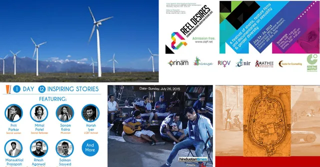 Events to attend this week (24/07/15 - 30/07/15)