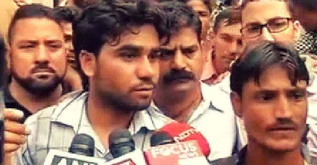 How the Brave Villagers of Udhampur Captured the Armed Terrorist and Took Him Down