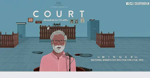 MY VIEW: 5 Reasons Why You MUST Watch Marathi Film COURT