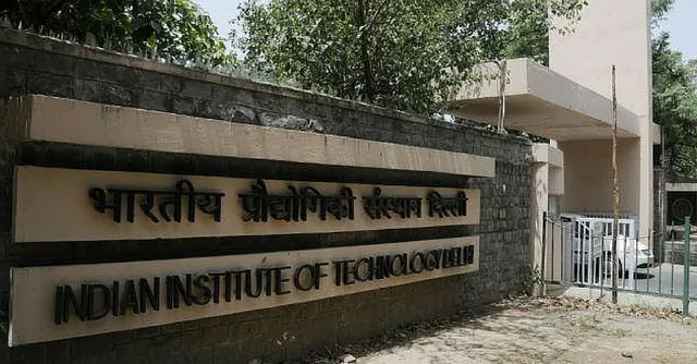 IITs Announce Fee Waiver for Physically Challenged Students
