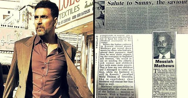 Proud Granddaughter Writes Tribute to Real Life 'Airlift' Hero Sunny Mathews