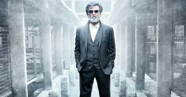 Build a Toilet & Win Free Tickets to Rajnikant's Kabali, Says Puducherry Govt