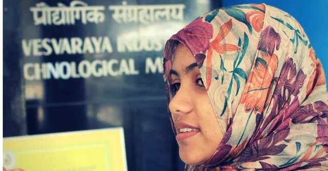 Here's Why This Malayali Bookworm Bride Doesn't Want Gold at Her Wedding