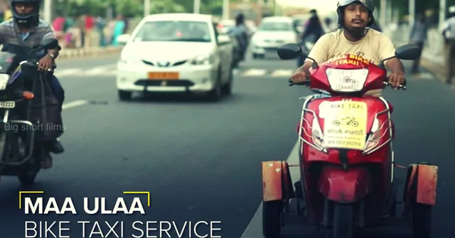 VIDEO: Maa Ula - Chennai's Bike-Taxi Service by the Differently-Abled