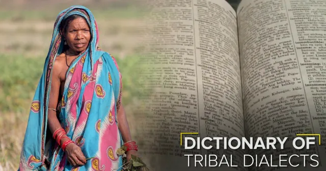 VIDEO: Farmer from Kerala to Start Dictionary of Tribal Dialects