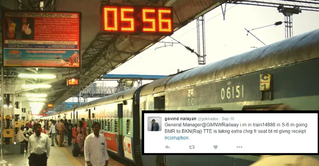 One Tweet to Railway Ministry & Corrupt TTE Was Suspended While Still on the Train. Here's How!