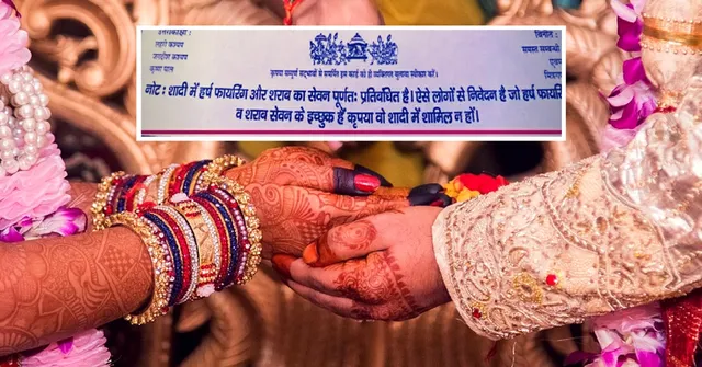 "No Liquor, No Celebratory Firing at My Wedding Ceremony": UP Soldier's Firm Stand to Ensure Safety