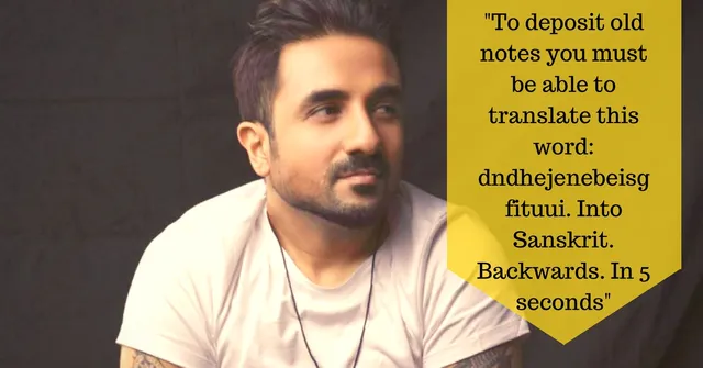 Vir Das' "Rules" about Demonetisation Will Have You Doubling up in Laughter