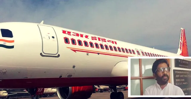 After This MP Assaulted a Civilian, 6 Major Airline Carriers in India Have Blacklisted Him From Flying