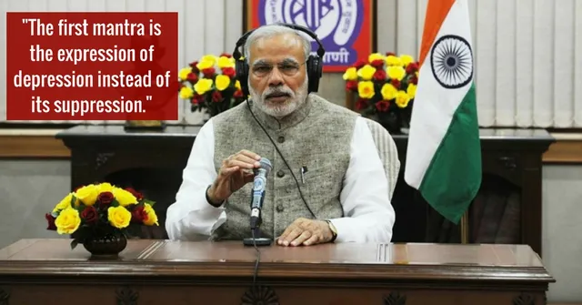 PM Modi's Mann Ki Baat About Depression Highlights an Issue That Deserves a Lot More Attention